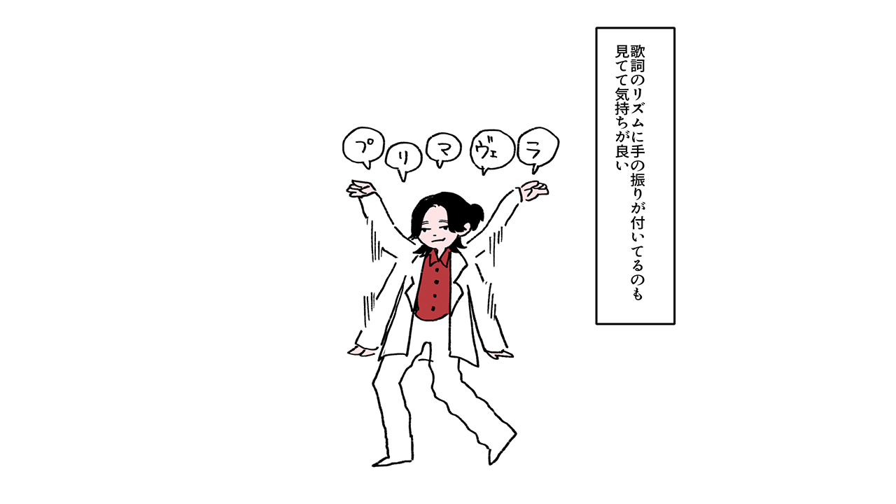 ジュニアが『バズリズム02』で披露! 少年隊の名曲「プリマヴェラ」に見る事務所イズムの画像6