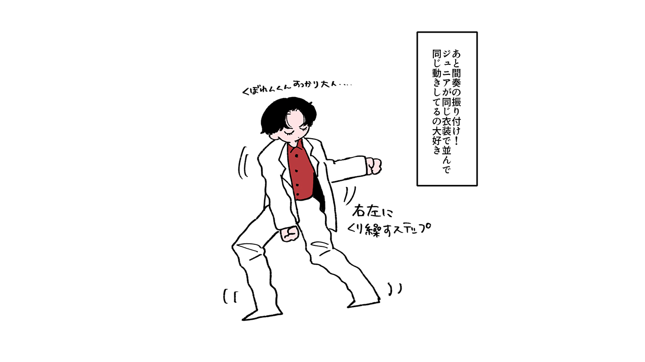 ジュニアが『バズリズム02』で披露! 少年隊の名曲「プリマヴェラ」に見る事務所イズムの画像7