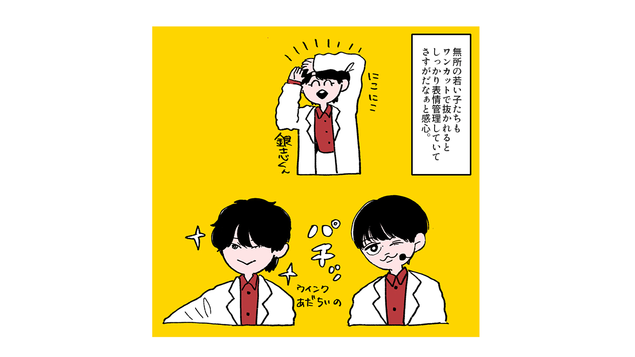 ジュニアが『バズリズム02』で披露! 少年隊の名曲「プリマヴェラ」に見る事務所イズムの画像8