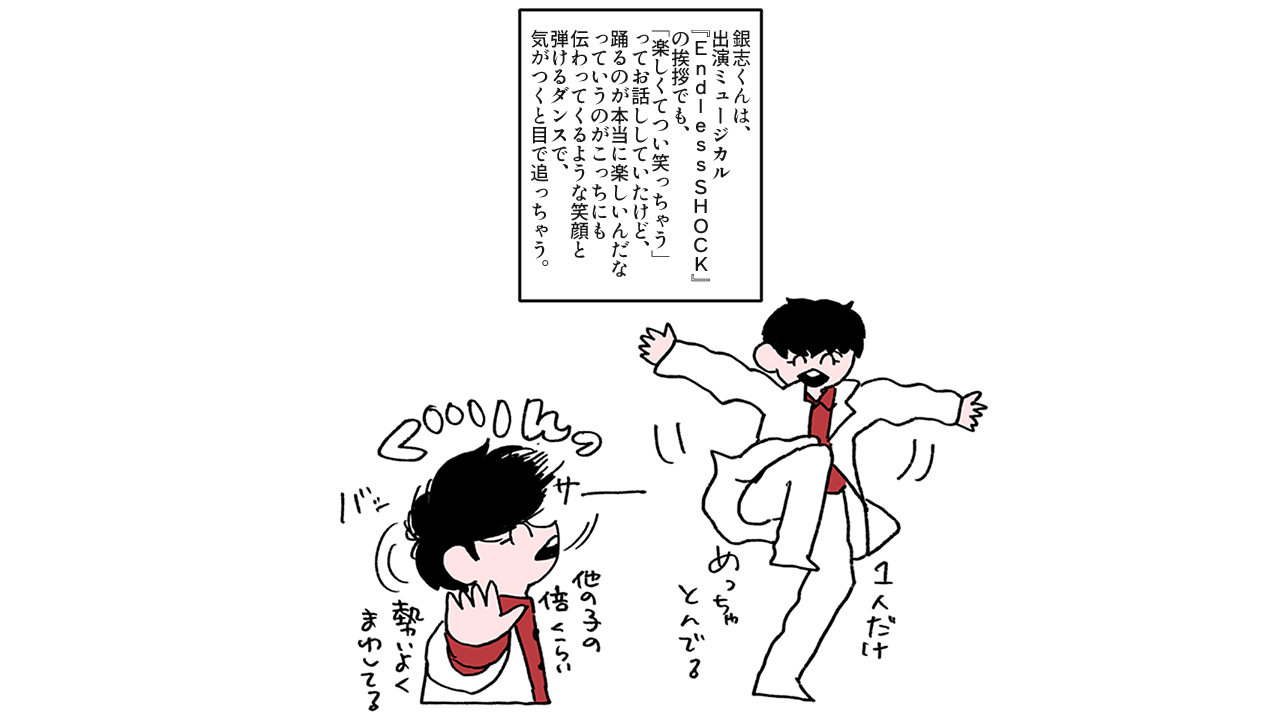 ジュニアが『バズリズム02』で披露! 少年隊の名曲「プリマヴェラ」に見る事務所イズムの画像9