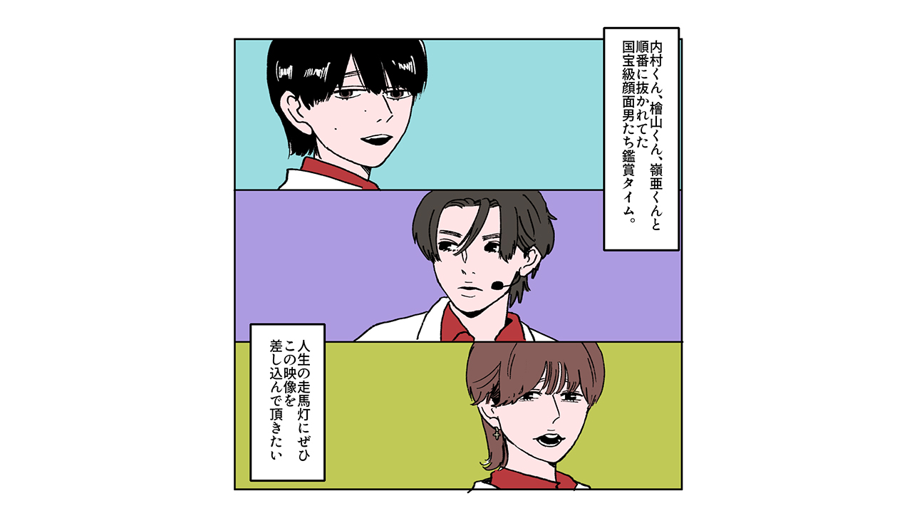 ジュニアが『バズリズム02』で披露! 少年隊の名曲「プリマヴェラ」に見る事務所イズムの画像10