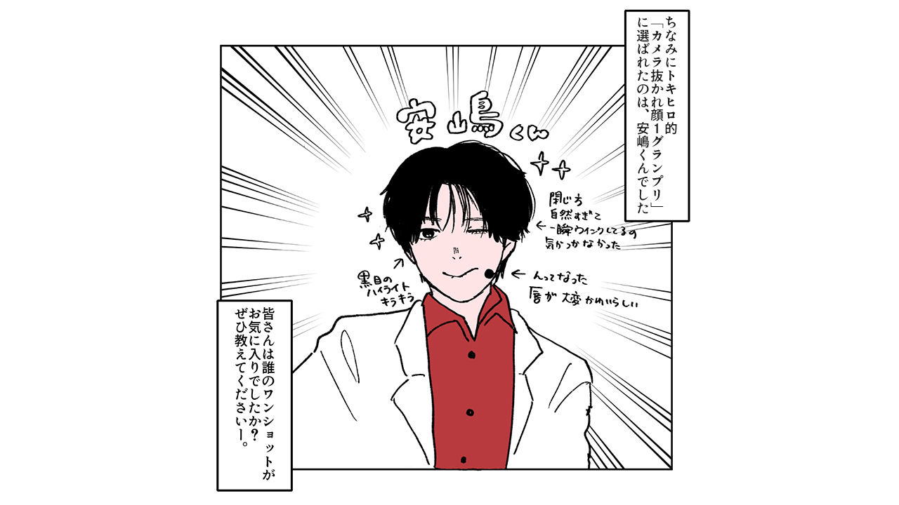 ジュニアが『バズリズム02』で披露! 少年隊の名曲「プリマヴェラ」に見る事務所イズムの画像11