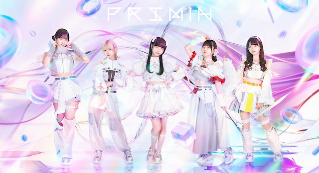 「スニーカー代30万円」で挑む! アイドルの世界進出に必要な投資の画像3