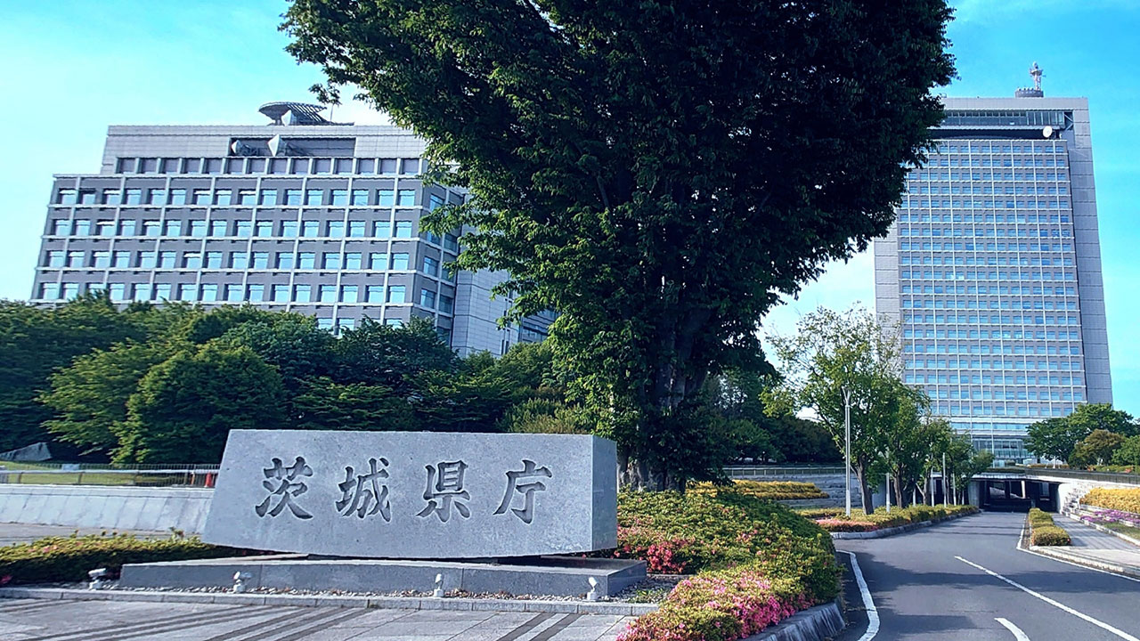 茨城県庁(写真AC)